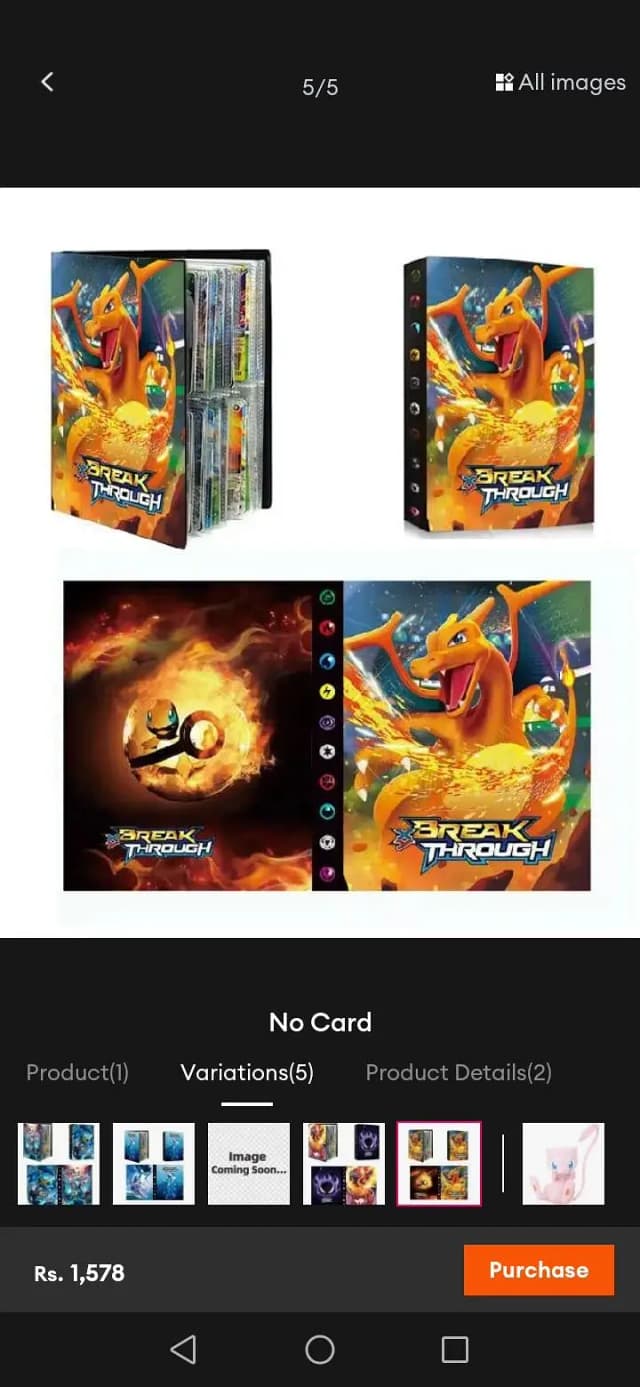 Cards album