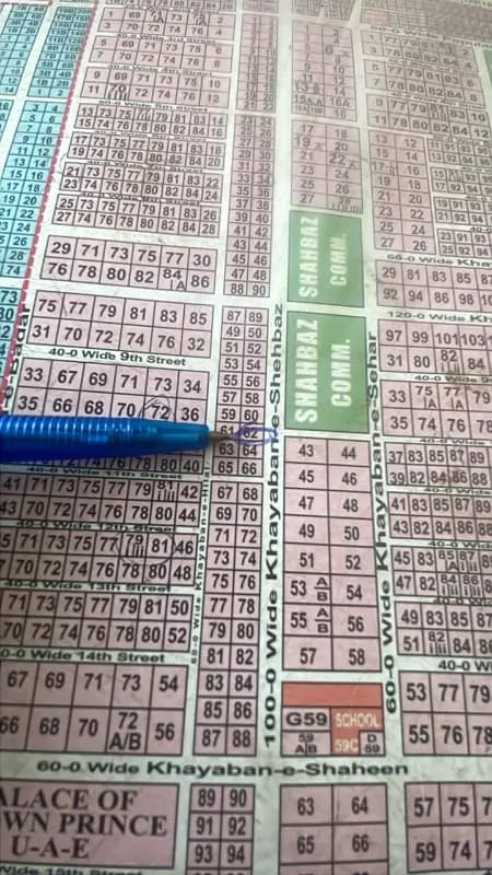 Plot For Sale