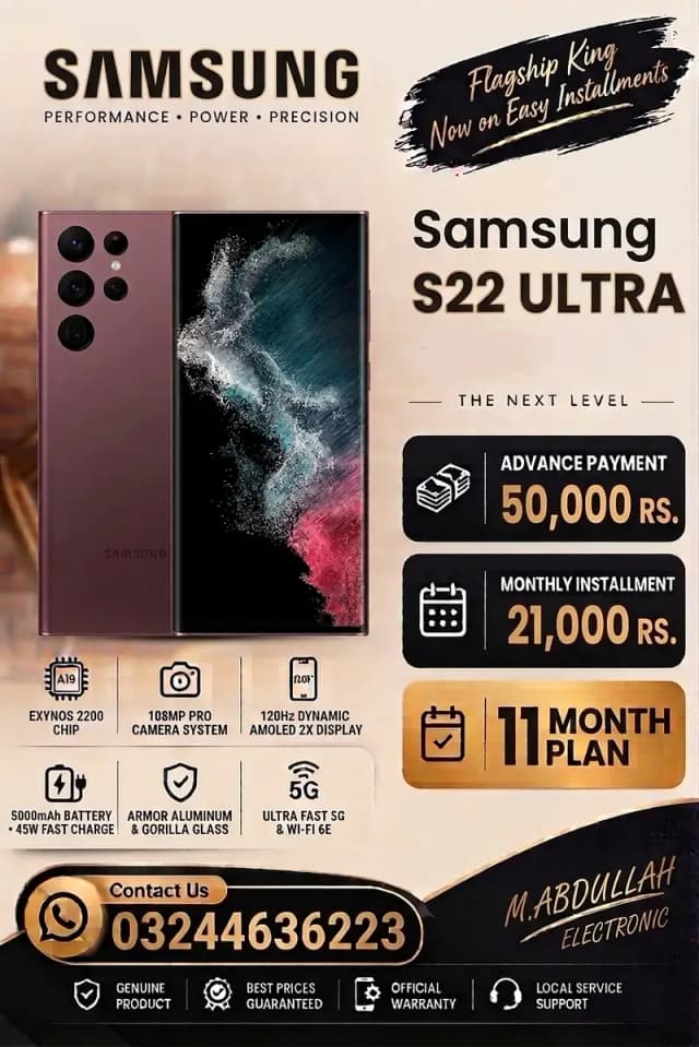 Samsung S22 Ultra (256GB) On Easy Installment Plan (Only For Lahore)