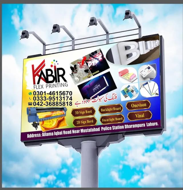 LED SIGN BOARD/NEONSIGN/FLEX PRINTING/ACRYLIC SIGN BOARD