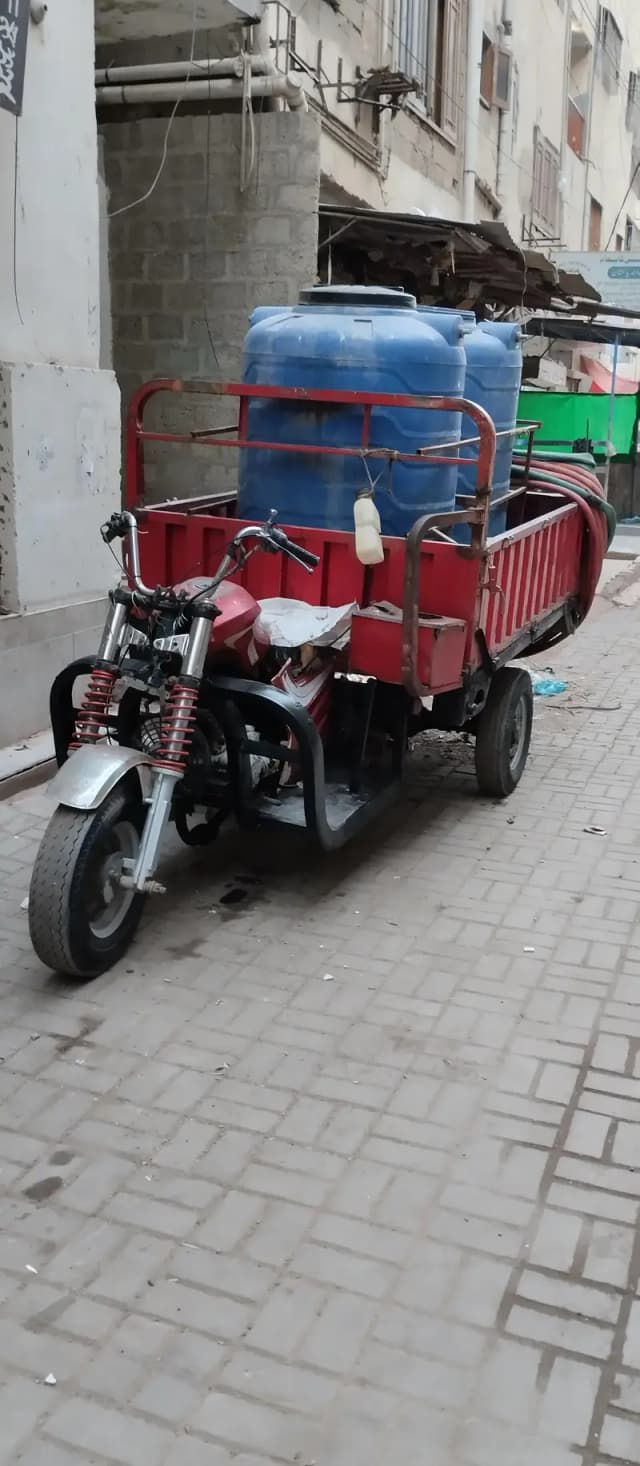 loader super star 150cc 2022