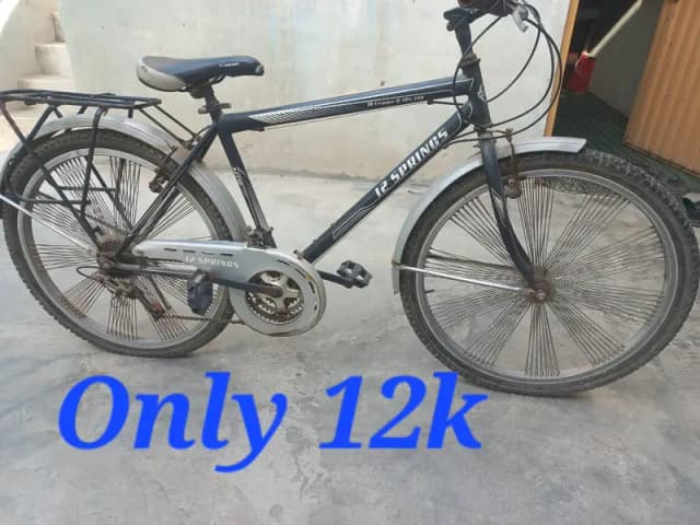 2 cycle for sale one cycle price 12k