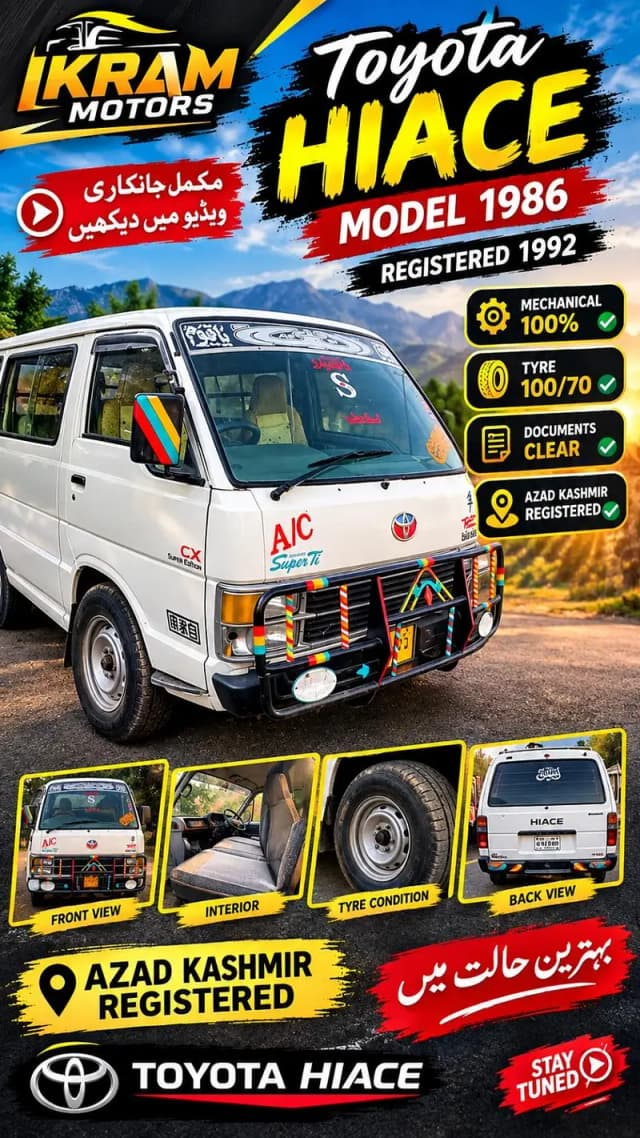 Toyota Hiace 1986/92 Kashmir Registered