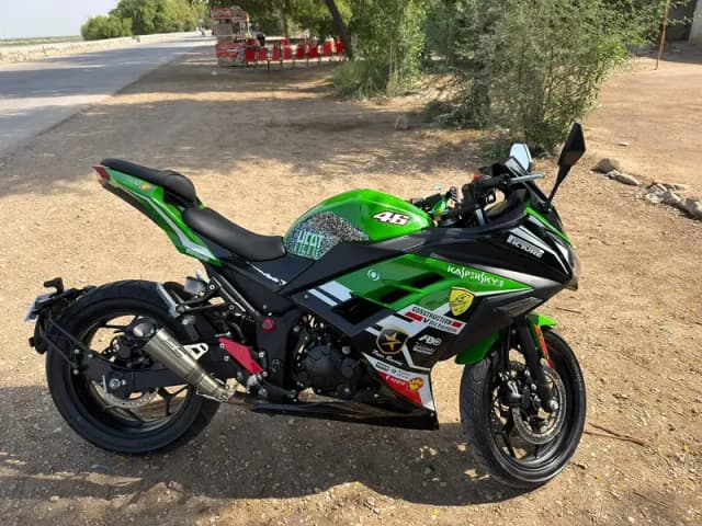 Kawasaki Ninja 250R 2026