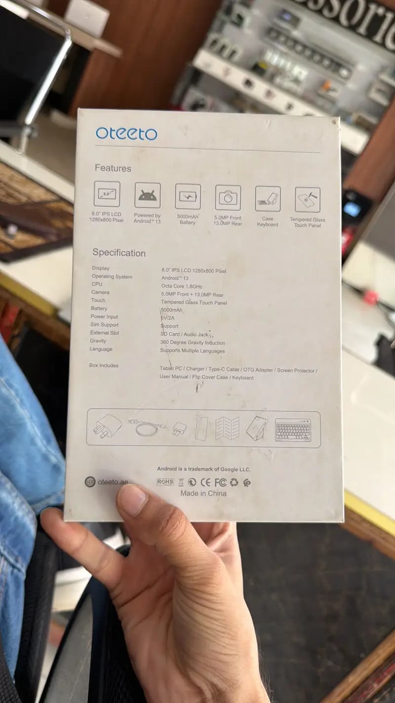 Product Detail