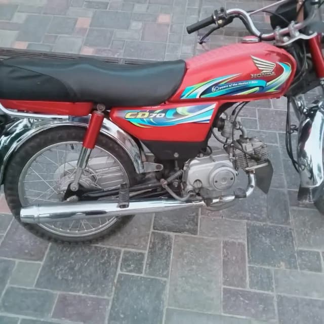 motarcycal