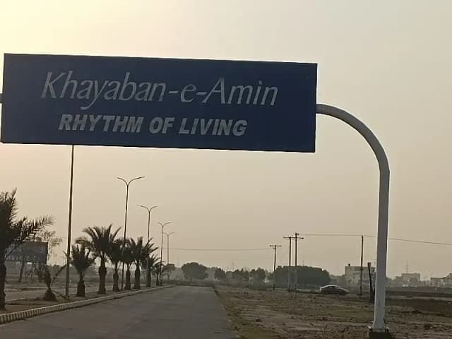 5 Marla Residential Plot Situated In Khayaban-E-Amin - Block L For Sale