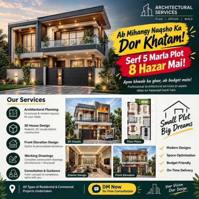 Architecture | Planning | Interior Design