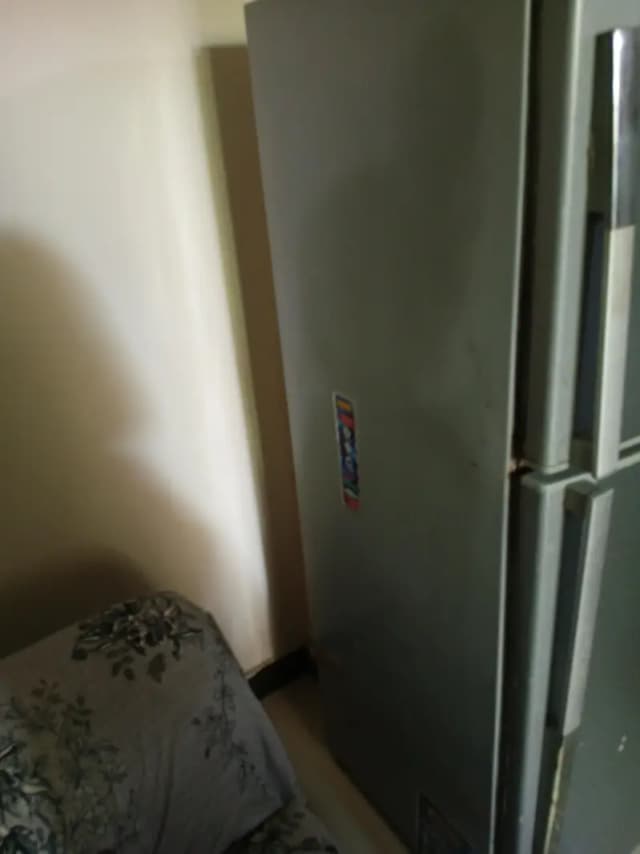 REFRIGERATOR
