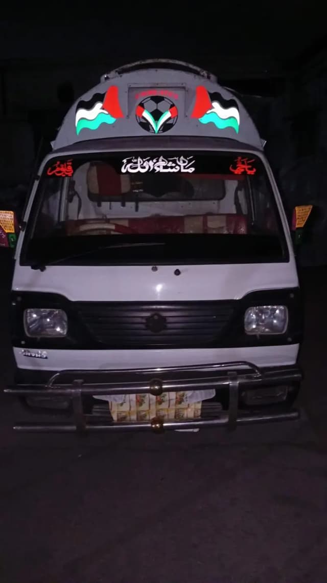Suzuki pickup