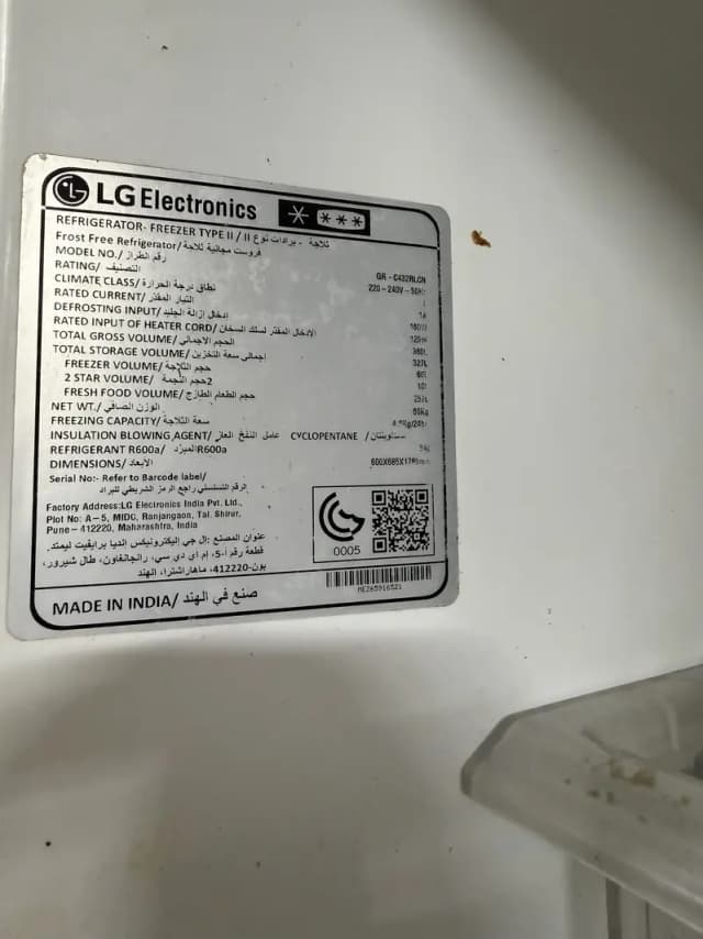 LG Refrigerator For Sale