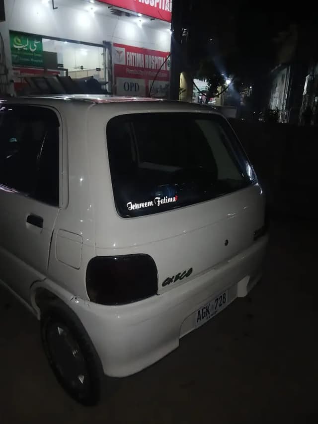Daihatsu Cuore 2004