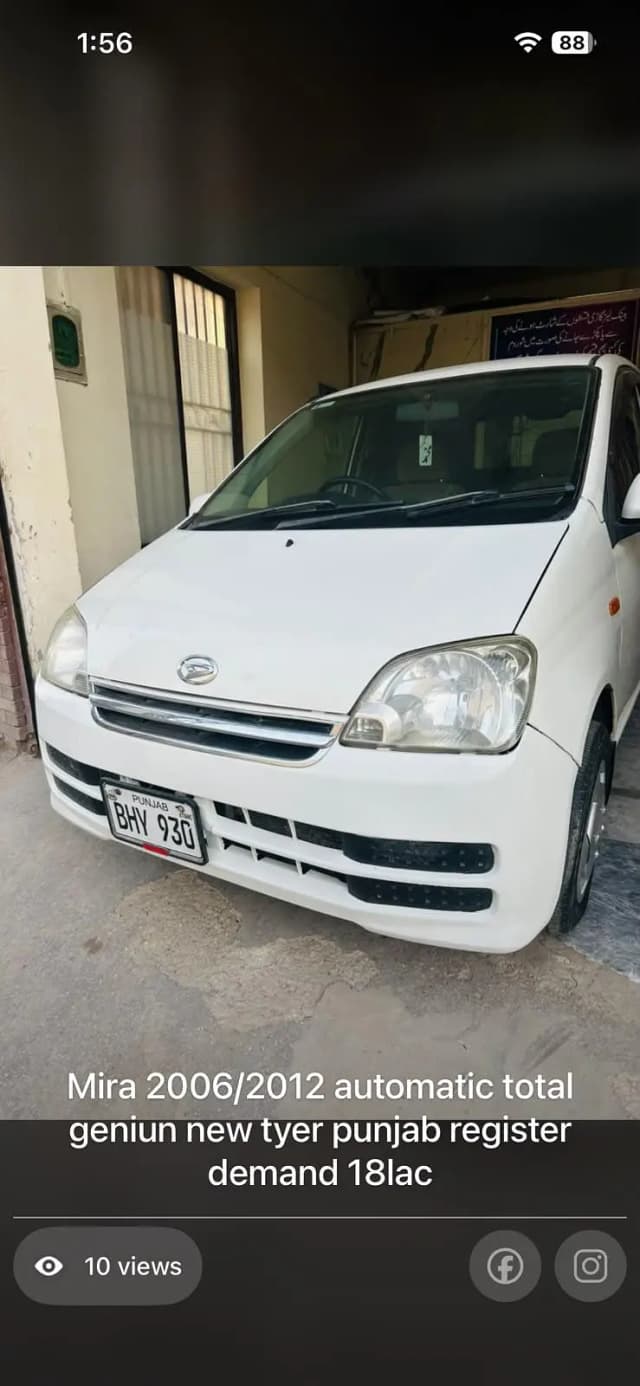 Daihatsu Mira 2006/12 total geniun no work required