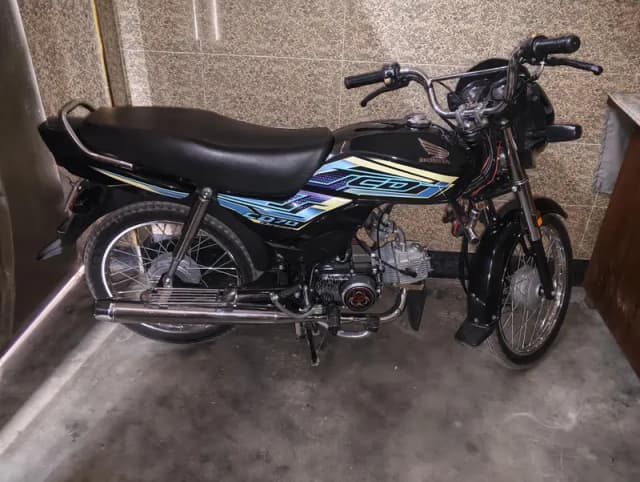 CD 70 dreem