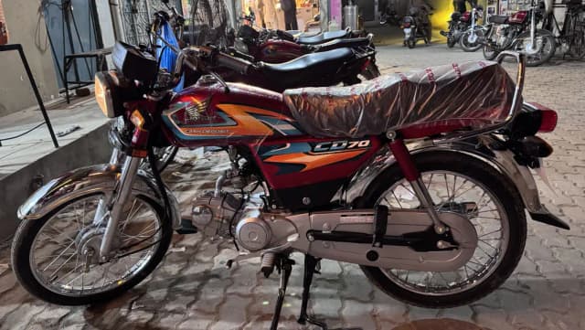 Honda CD 70