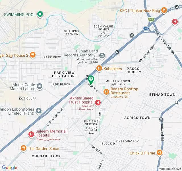Fahad Farman Associates Offers DHA City (Phase 13) 20 Marla Plot File For Sale