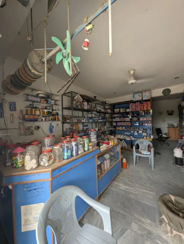 unique electric store