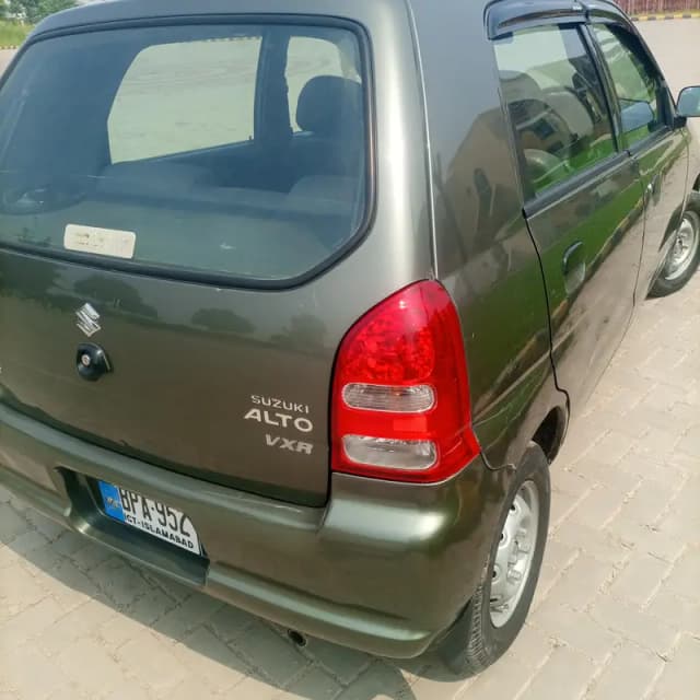 urjant sail my car