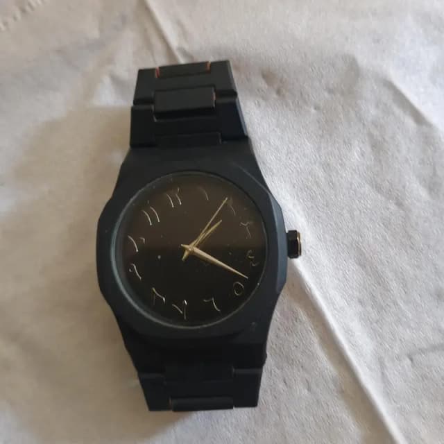 watch for sale