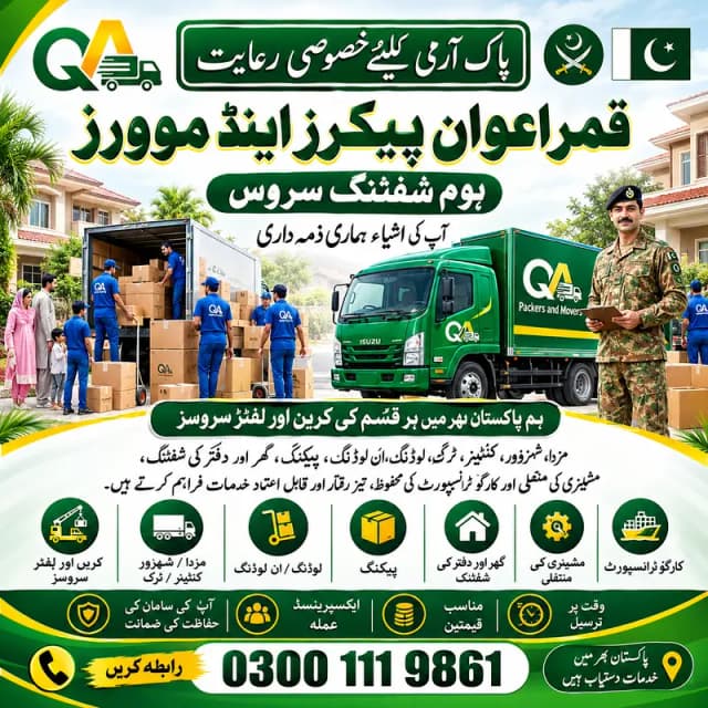 Packing & Unpacking Services / Army / Military House & Office Shifting