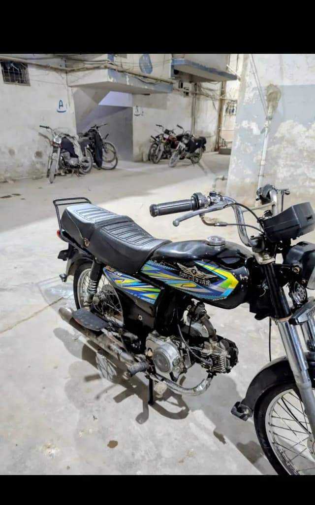 superstar 2022 model
