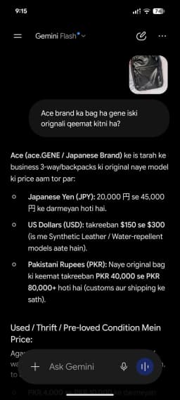 Product Detail