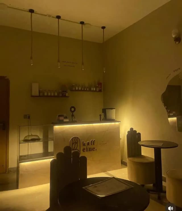 Counter with display