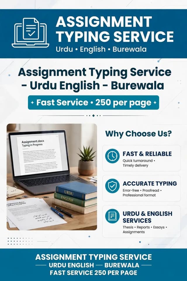 Assignment Typing Service - Urdu English - Home Based - Burewala
