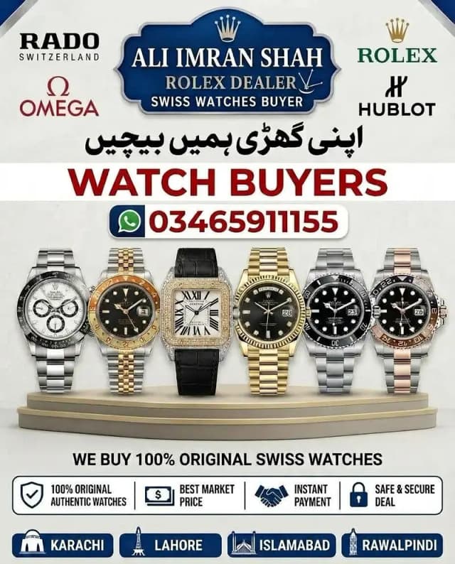 GET CASH YOUR WATCH  / Rolex Oyster Perpetual Jacob & Co Cartier