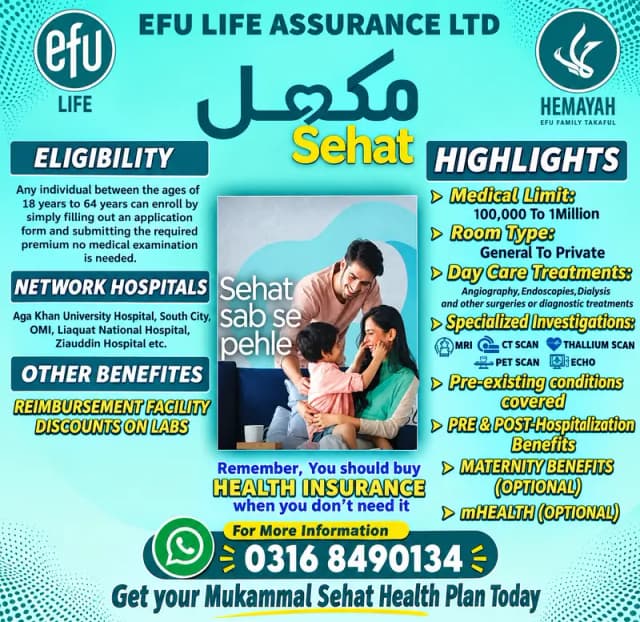 EFU Life Mukammal Sehat Health Card Available