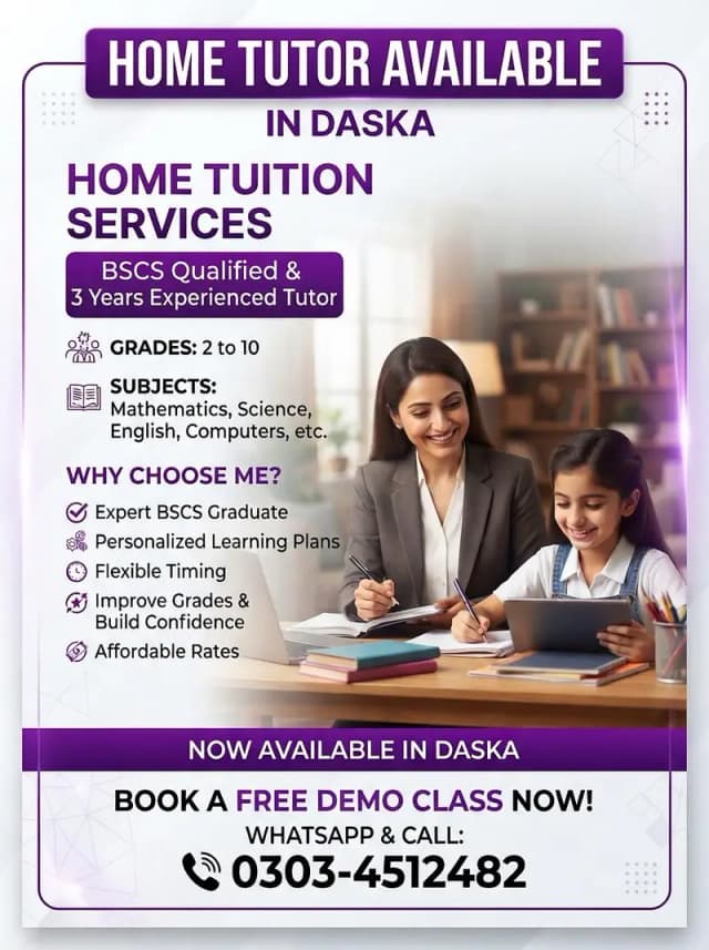 Home Tutor Available – Quality Education at Your Doorstep