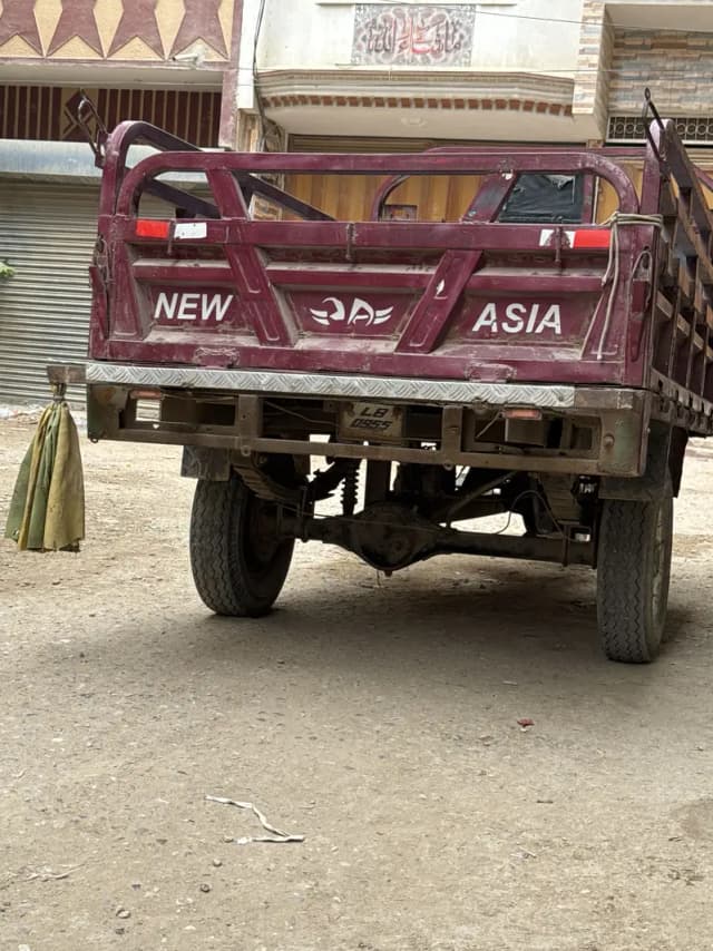 New Asia 200 cc