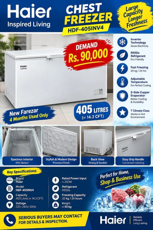 Haier HDF-405INV4 Inverter Deep Freezer | 405L / 14.3 CFT