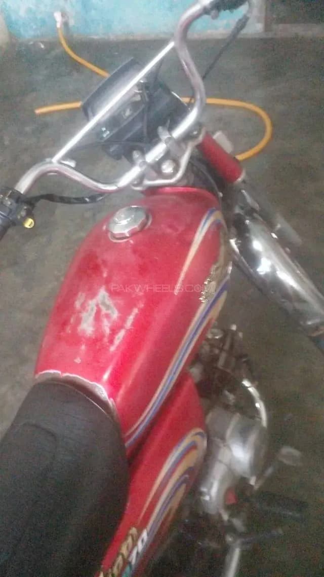 Yamaha Dhoom YD-70 2010