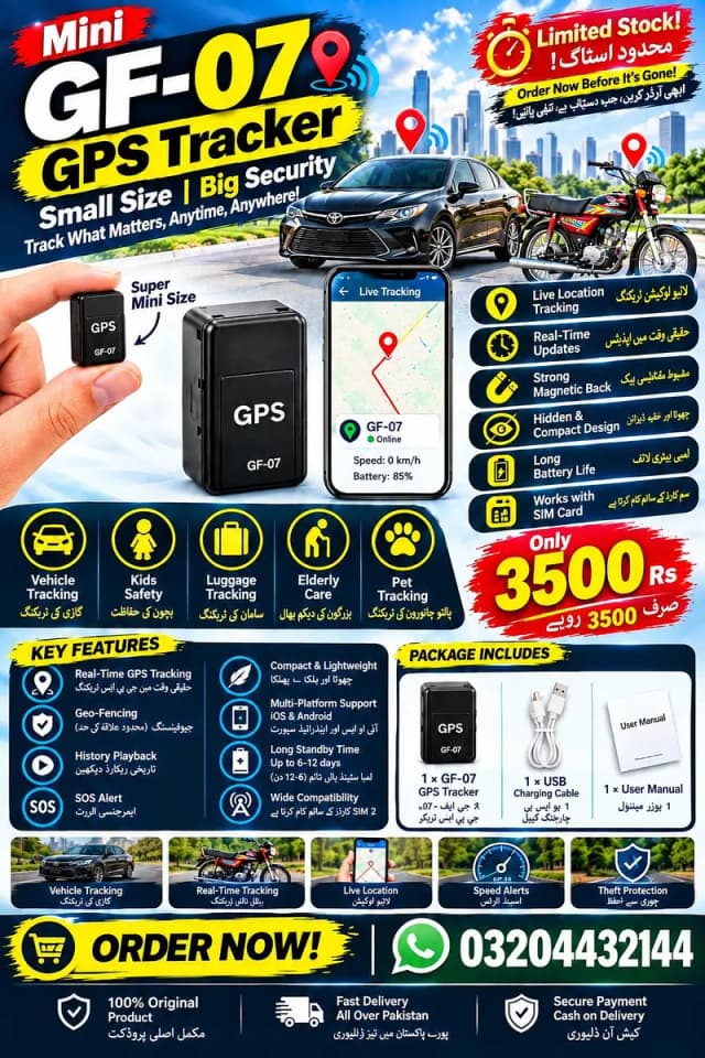 GPS tracker G07 best car gps tracker