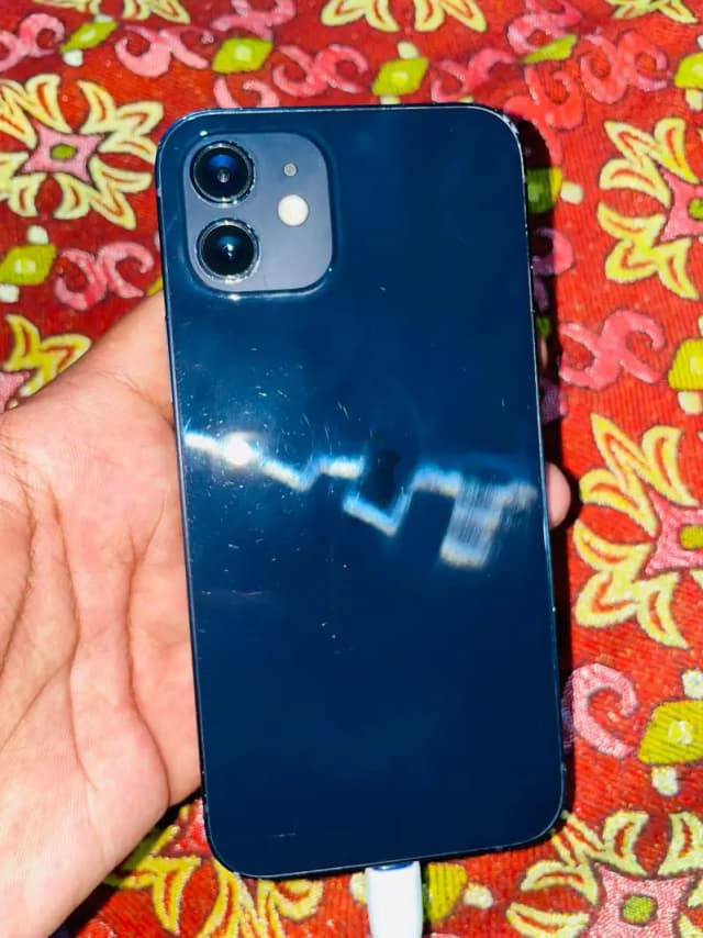 chance wali deal