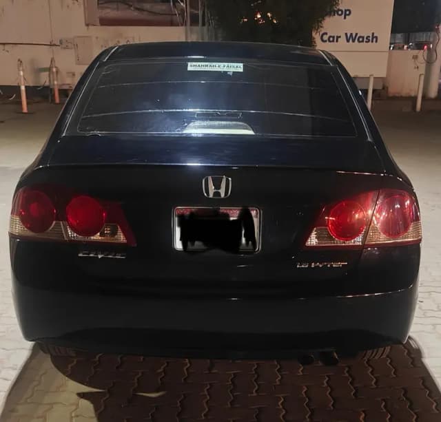 Honda Civic VTi Oriel Prosmatec 2012