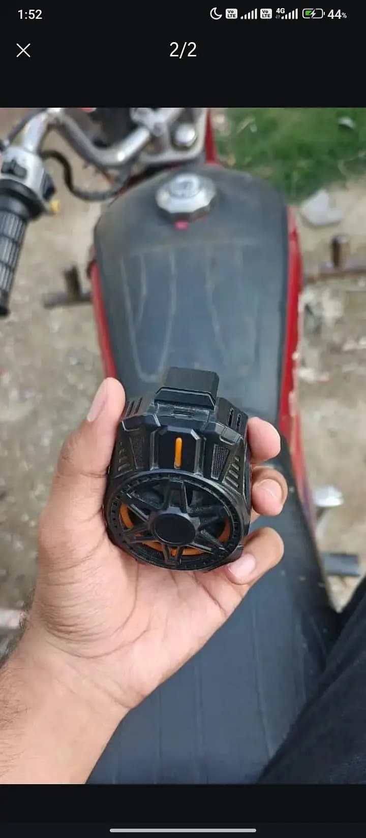 Product Detail