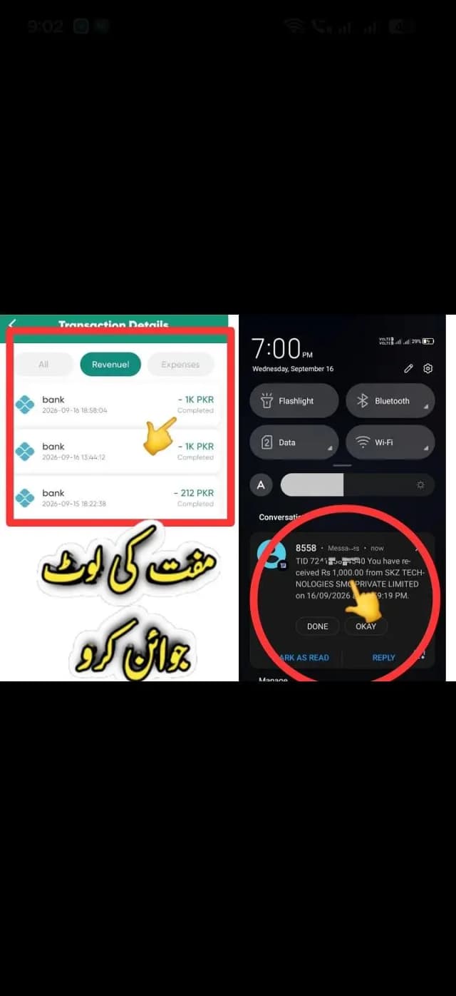 Free Earnings work from Home 03291844249 Whatsapp contact