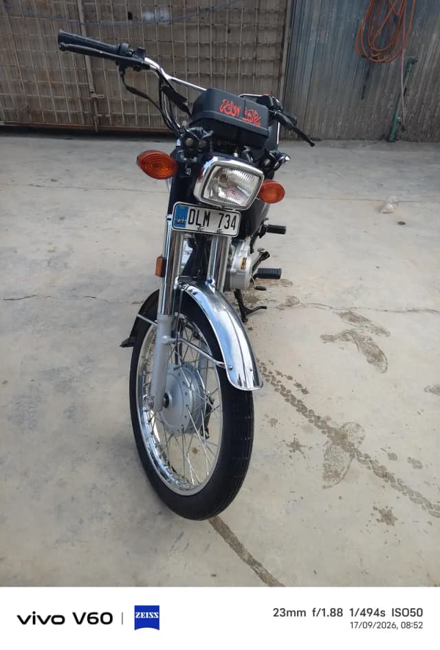 contect 03007006693