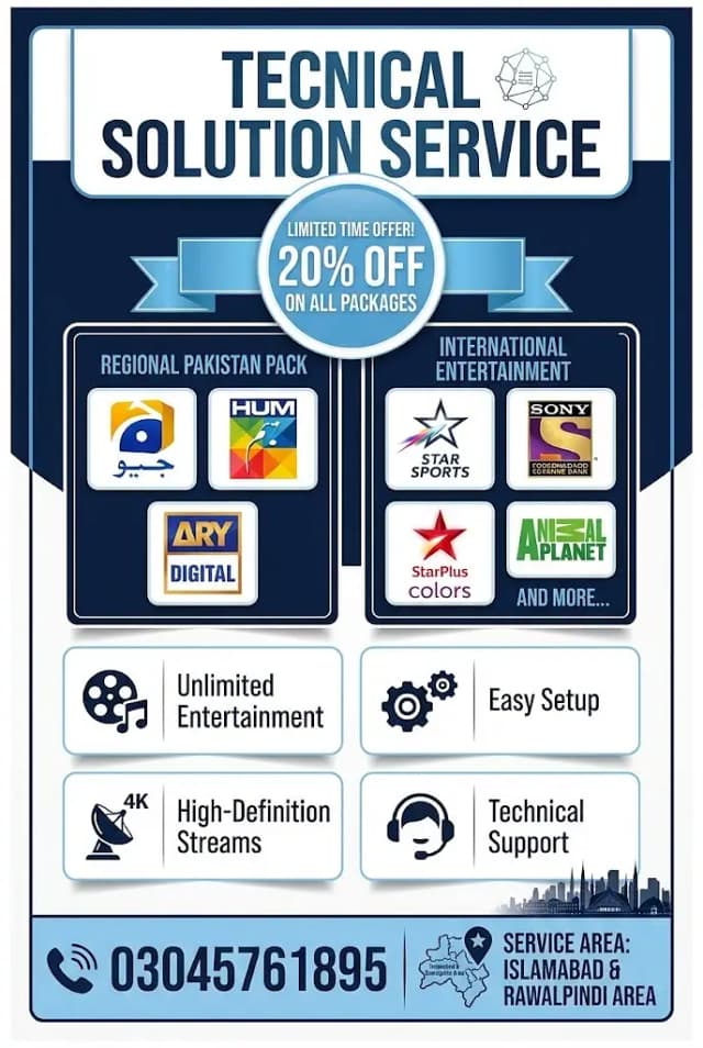 IPTV Subscription Affordable IPTV IPTV/IPTV Service High-Quality