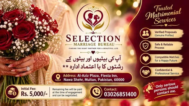 Selection Marriage Bureau