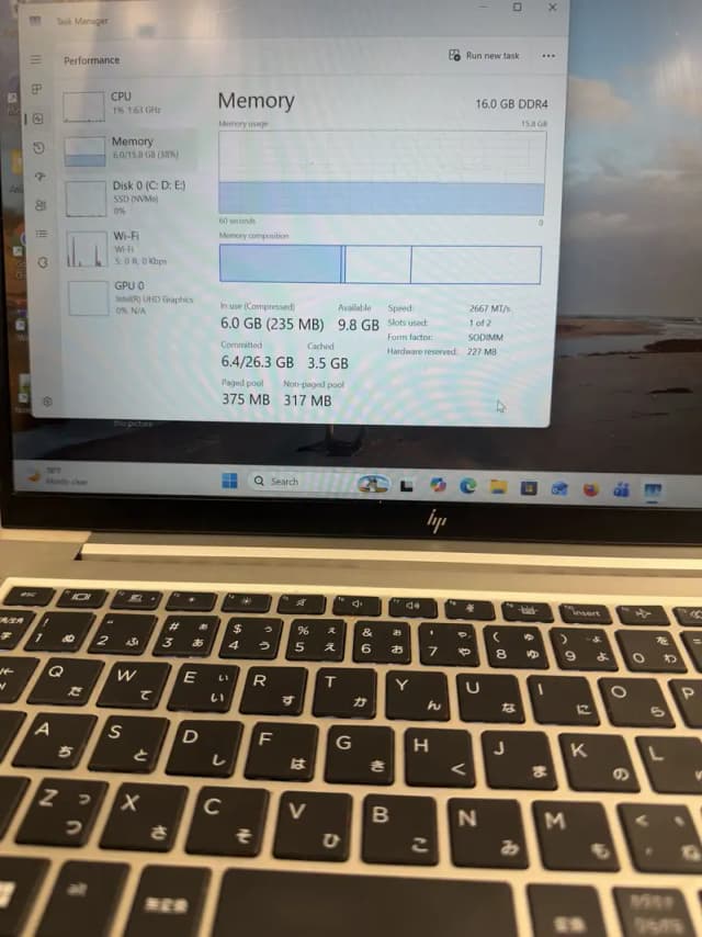 i7  * HP Core i7-10610U (10th Gen)