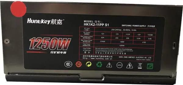 Huntkey power supply 1250 W