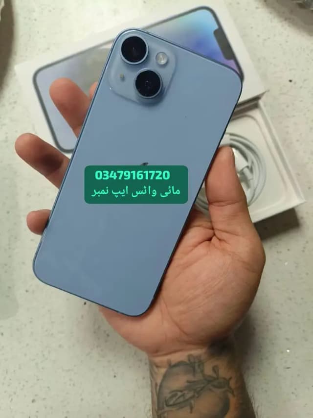 Apple iPhone 14 128GB Full box urgent for sale