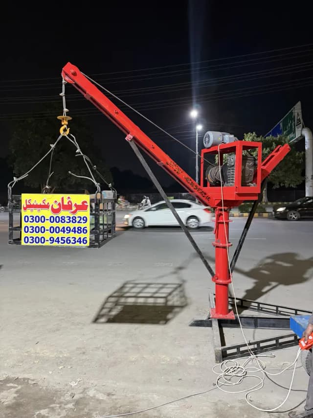 Crane lift , cradle lift , mini lift , cargo lift , passenger lift