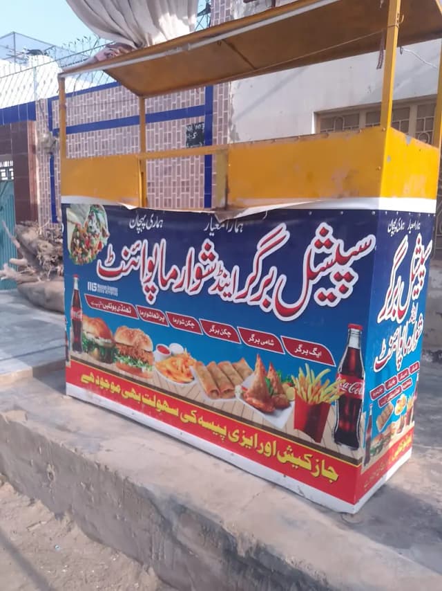Burger shawarma counter