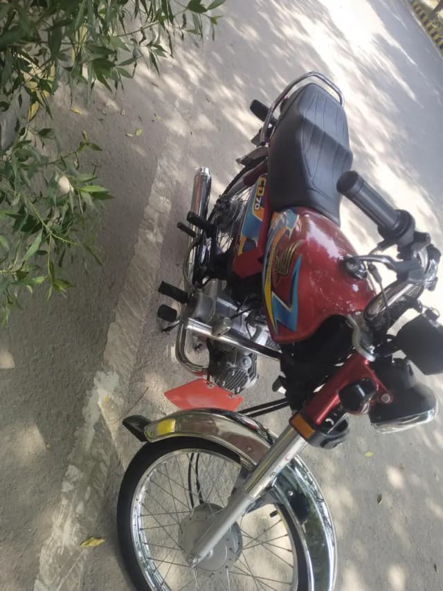 Honda Cd 70 2026 Model