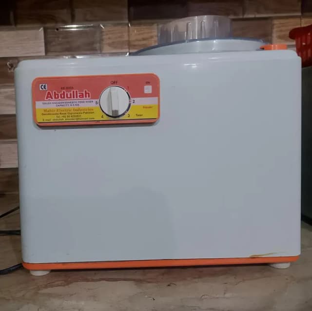 Abdullah Dough Maker