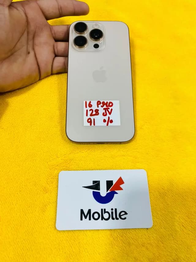 Apple iPhone 16 pro